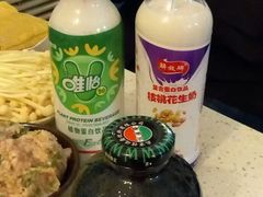 -大龙火锅(老店)