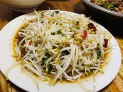 -三中高皇羊肉馆