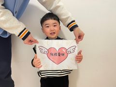 -绿城奇妙园双语日托(华茂悦峰园区)