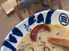 -味千拉面(世纪东方店)