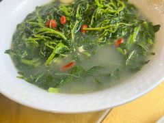上汤苋菜-大笑饭堂(甲子桥店)