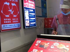 -1973继光香香鸡(金桥国际店)