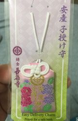 -宋氏家传催乳工作室(罗南新村店)