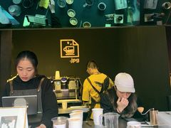 -JPG coffee(广州体育西店)
