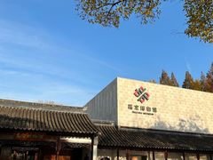 -嘉定博物馆