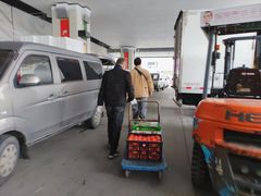 -南京众彩农副产品配送有限公司