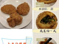 -老爷庙风味美食府(魏都大道店)