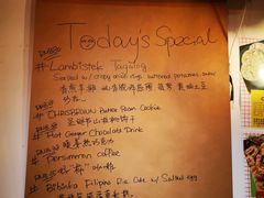 -Mesa Madre梅萨妈妈·Bintana(国贸店)