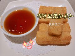 -海底捞火锅(百乐门广场店)