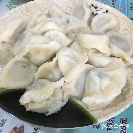 鲁菜水饺馆(铜元局前街店)