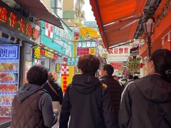 -官也街