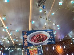 -老屋印象川菜(世纪东方店)