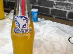 -羊家胡同·龙虾烧烤火锅(龙汇路店)
