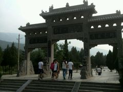 android_upload_pic-少林寺景区