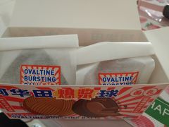 -好利来(东直门银座店)