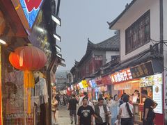 -芙蓉泉·烤鸡爪(芙蓉街店)
