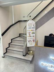 -如一·美甲美睫