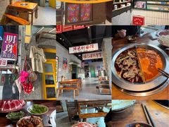 -楠火锅(哈尔滨金爵万象店)