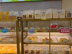-蜂蝶来饼店(拱北总店)