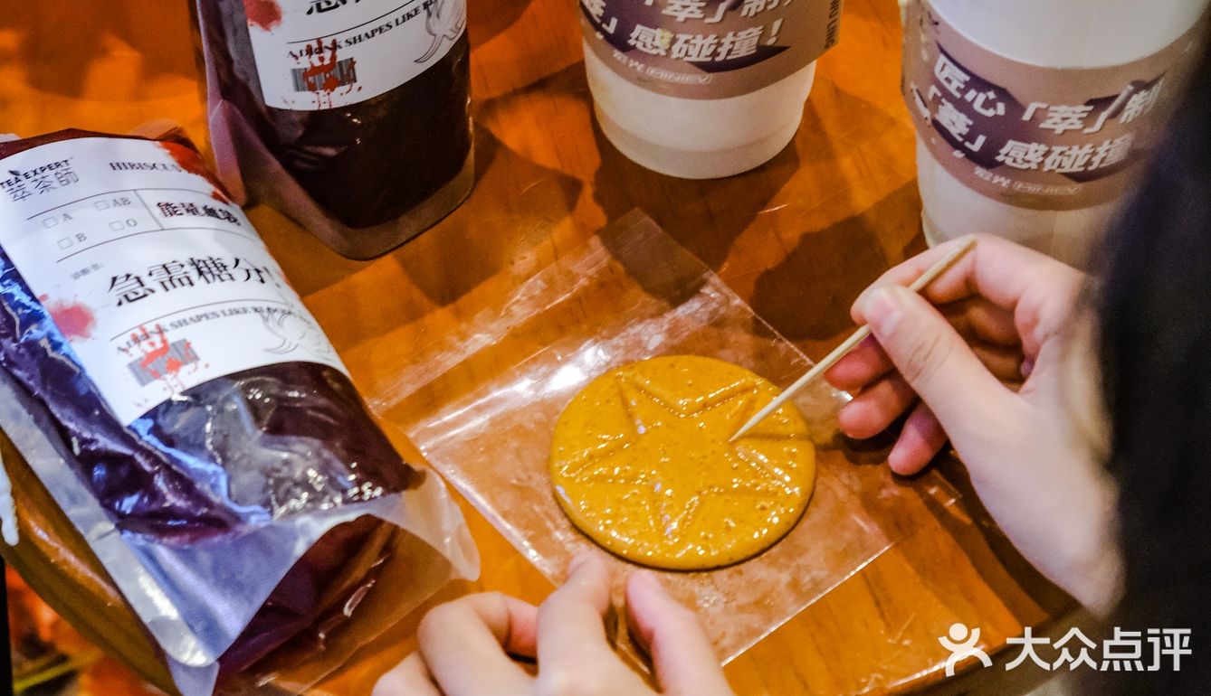 萃茶师万圣节限定款太好玩了！