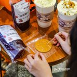 萃茶师万圣节限定款太好玩了！