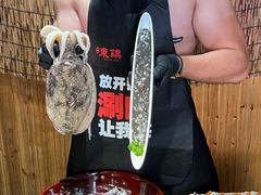 -东镇老火锅(长春路首店)