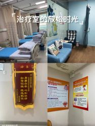-深圳港龙妇产医院