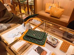 -Goyard高雅德(国贸商城店)