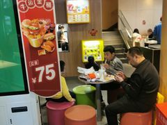 -王府井奥莱临潼小镇(临潼店)