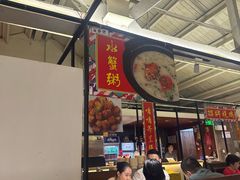 -肥仔文澳门猪骨煲(南京西路店)
