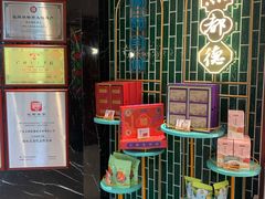 -点都德(广州白云山景区南门店)