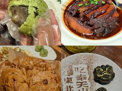 -奉天小馆·非遗东北菜(沈阳万象城店)