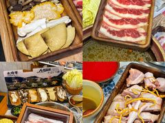 -菌小白·野生菌火锅(时尚天河店)