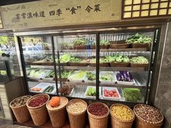 -家宴滇食记·云南家常菜