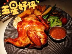 主厨烤鸡-阿妮叶李(光谷世界城店)