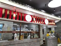 门面-民信老铺(华盖路店)