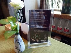 -沐春秋茶书院·茶室.茶馆.商务包房(知春路店)