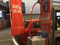 -中国石化长江道加油站