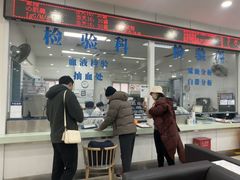 -上海仁爱医院