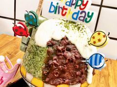 -WONDER ICE 萬得冰田(建設路总店)