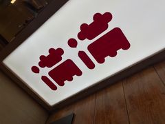 -满满元气和田大枣糕·蛋糕(朝阳大悦城店)