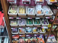 -全家便利店(孩儿巷店)