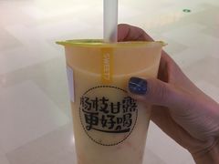 -7分甜(苏州中心店)