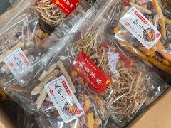 -普宁反沙番薯芋头
