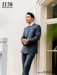 -红领RED COLLAR西装定制体验中心