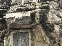 -桂林独秀峰王城景区
