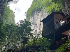 -英西峰林·洞天仙境