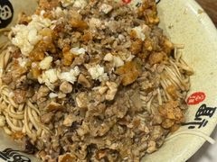 八味拌面-八味餐馆(林司后店)