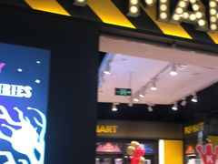 -泡泡玛特POPMART(杭州乐堤港店)