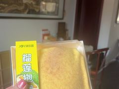 -津乐园(佳荣里店)